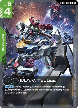 M.A.V. Tactics