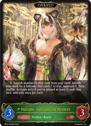 Hozumi, Enchanting Hostess (Evolved)