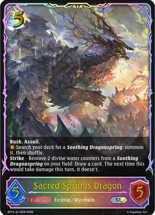 Sacred Springs Dragon (SL)