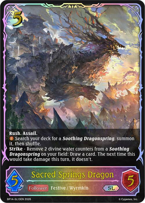 Sacred Springs Dragon (SL)