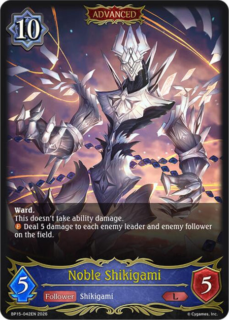 Noble Shikigami