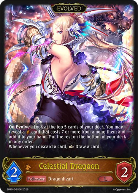 Celestial Dragoon (Evolved)