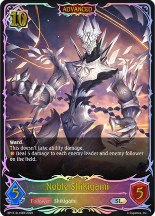 Noble Shikigami (SL)