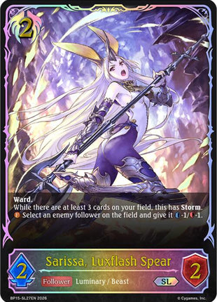 Sarissa, Luxflash Spear (SL)