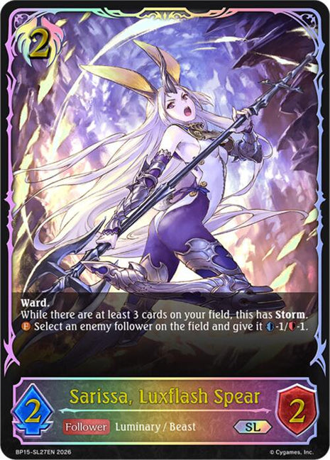 Sarissa, Luxflash Spear (SL)