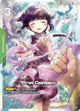 First Contact (SP) (U+)