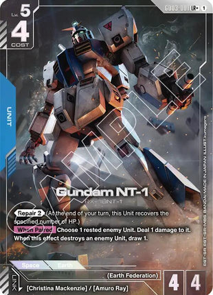 Gundam NT-1 (LR+) [GD03 - GD03-001]