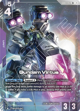 Gundam Virtue (R+)