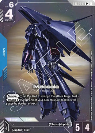 Messala (R+)