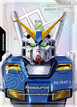 Resource (R-020) (C+)