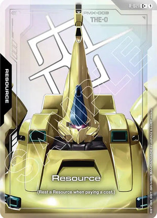 Resource (R-021) (C+)