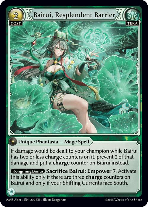 Grand Archive Singles – Komodo Collectibles