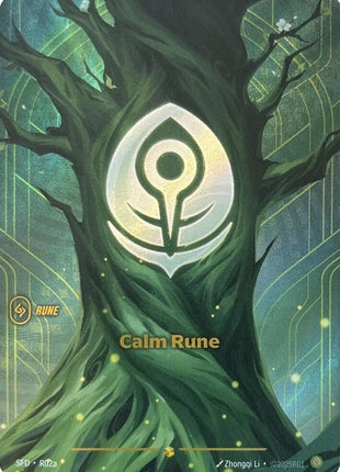 Calm Rune (Alternate Art)