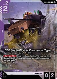 CGS Mobile Worker (Commander Type) (Premium Card Collection Gundam Assemble)
