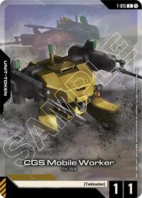 CGS Mobile Worker (Premium Card Collection Gundam Assemble)
