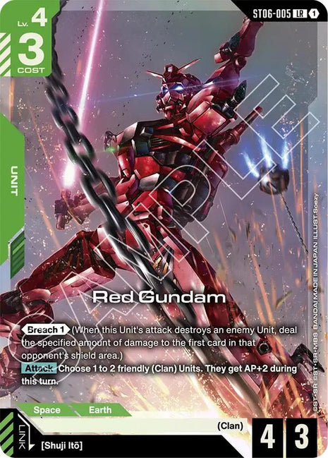 Red Gundam (Premium Card Collection Gundam Assemble)