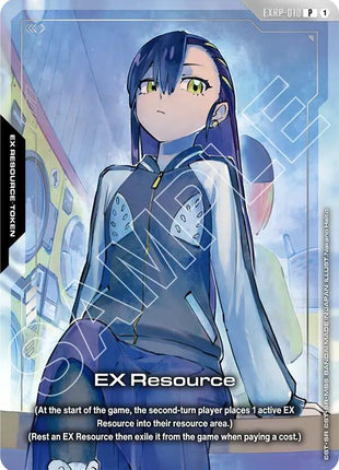 EX Resource (EXRP-010) (Mobile Suit Gundam GQuuuuuuX)