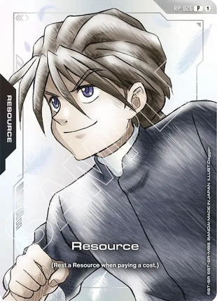 Resource (RP-026) (Mobile Suit Gundam Wing)