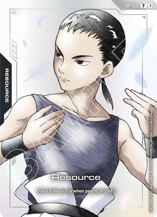 Resource (RP-032) (Mobile Suit Gundam Wing)