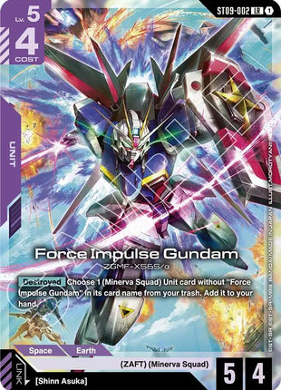 Force Impulse Gundam