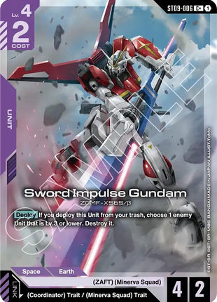 Sword Impulse Gundam (C+)