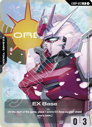EX Base (EXBP-013) (ST09 Release Event)