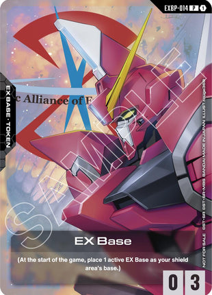EX Base (EXBP-014) (ST09 Release Event)