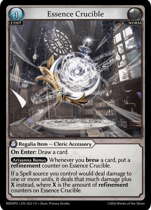 Essence Crucible