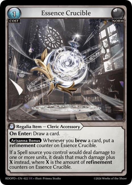 Essence Crucible
