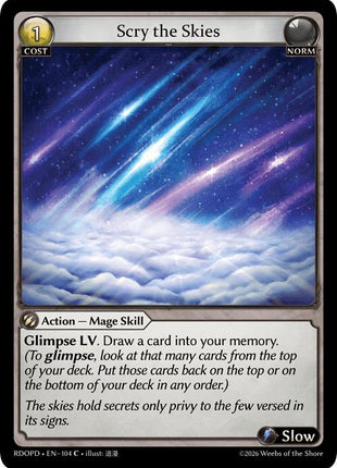 Scry the Skies