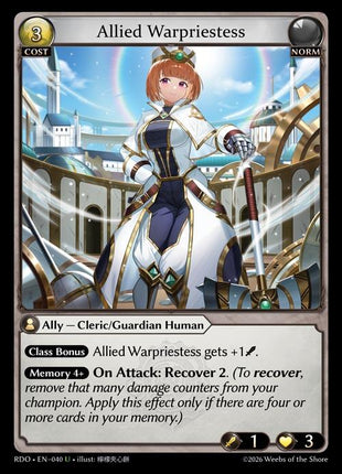 Allied Warpriestess