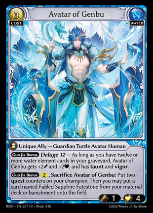 Avatar of Genbu