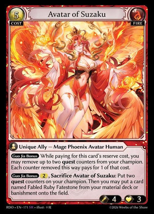 Avatar of Suzaku