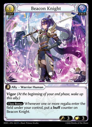 Beacon Knight