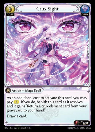 Crux Sight