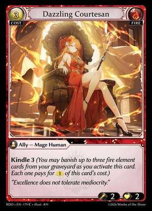 Dazzling Courtesan