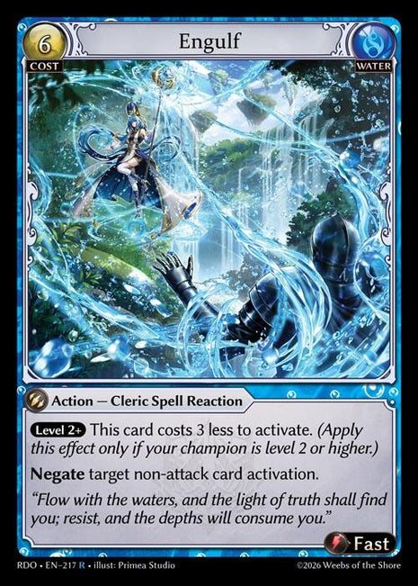 Engulf