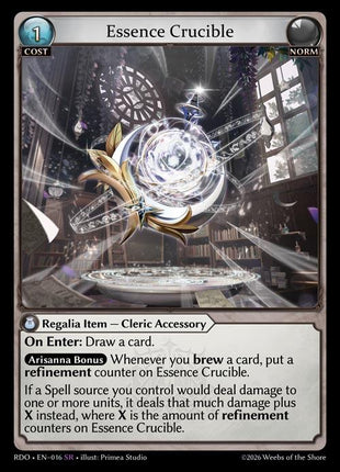 Essence Crucible