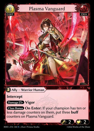 Plasma Vanguard