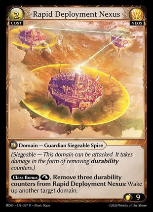 Rapid Deployment Nexus