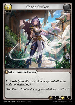 Shade Striker