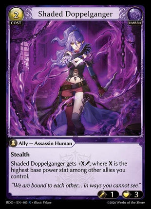 Shaded Doppelganger