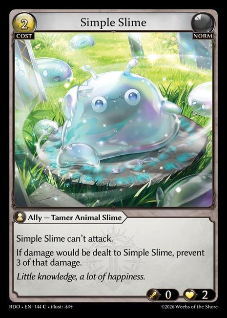Simple Slime