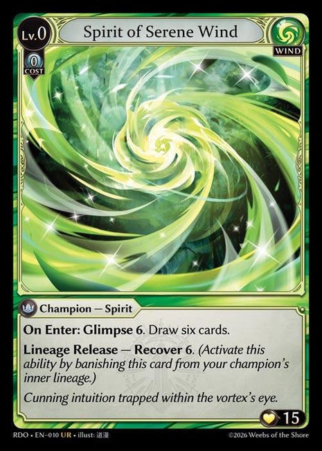 Spirit of Serene Wind