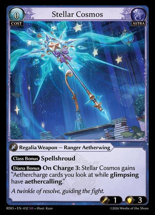 Stellar Cosmos