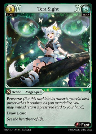 Tera Sight