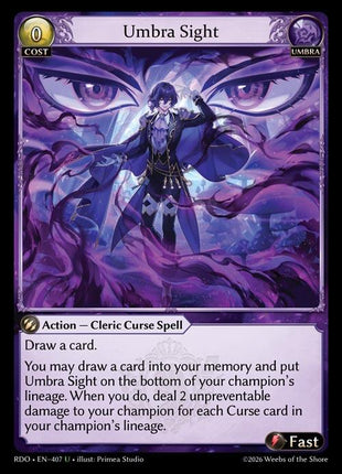 Umbra Sight
