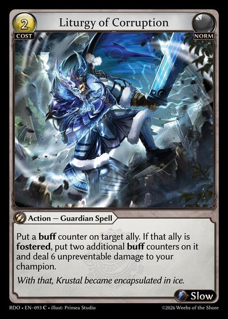 Liturgy of Corruption (Curio Foil)