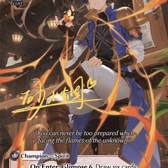 Fragmented Spirit of Fire (002B)