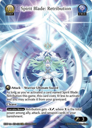Spirit Blade: Retribution